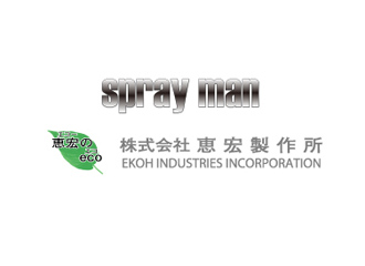 EKOH INDUSTRIES 
INCORPORATION